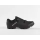 Zapatillas Bontrager Foray Montaña | Zapatillas mountain