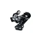 CAMBIO DURA ACE DI2 11X2V. ELECTRONICO 9150
