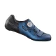 Zapatillas Carretera Shimano RC502 | Zapatillas carretera