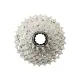Cassette Shimano Ultegra R8100 12v | Cassettes | Bicicletas