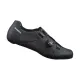 Zapatillas Carretera Shimano RC300 | Zapatillas carretera