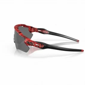 Gafas Oakley Radar EV Caminho vermelho tigre Prizm Preto