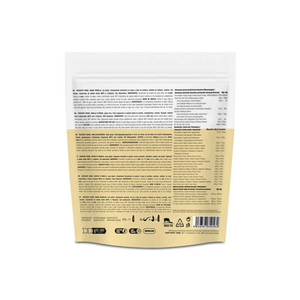 Recuperador 226ERS Vainilla 500Gr | Suplementos | Bicicletas