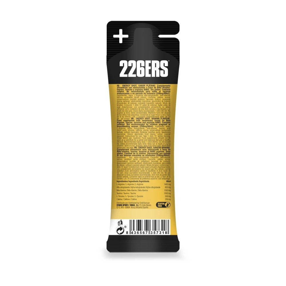 Energy Shot Extreme 226ERS Banana 60ml | Geles | Bicicletas