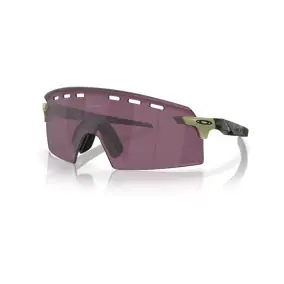 Gafas Oakley Encoder Strike Vented Remolino de Helecho Prizm Road Black