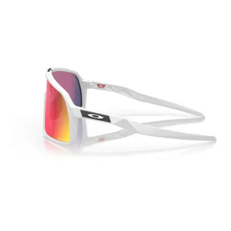 Gafas Oakley Sutro S Matte White Prizm Road