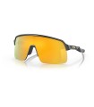Gafas Oakley Sutro Lite Matte Carbon Prizm 24k | Gafas