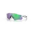 Gafas Oakley Radar EV Path Polished Withe Prizm Jade | Gafas