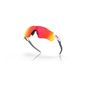 Gafas Oakley Radar EV Path Polished Withe Prizm Ruby