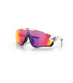 Gafas Oakley Jawbreaker Polished White Black Prizm Road
