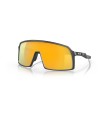 Gafas Oakley Sutro Matte Carbon Prizm 24K | Gafas Ciclismo
