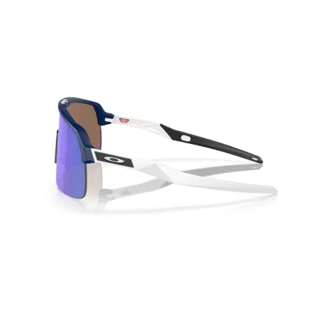 Gafas Oakley Sutro Lite Matte Navy Prizm Violet