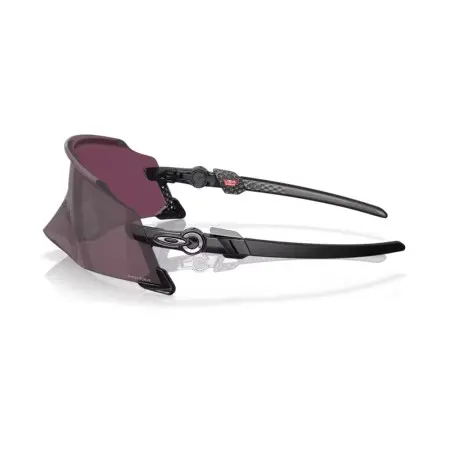 Gafas Oakley Kato Black Ink Prizm Road Black