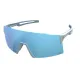 Gafas de Sol Scott Stride Compact Azul | Gafas Ciclismo