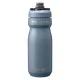 Bidòn Camelbak Podium Insulated Acero 530ml | Bidones