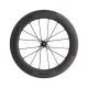 Rueda Delantera Syncros Capital Sl Aero 80mm | Ruedas