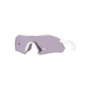 Gafas de sol Oakley Radar Plate Blanco Pulido Prizm pizarra