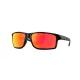 Negro Mate Prizm Ruby Polarized
