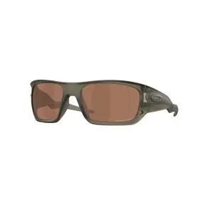 Gafas de sol Oakley Masseter Matte Olive Ink Prizm Tungsten