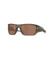 Gafas de sol Oakley Masseter Matte Olive Ink Prizm Tungsten