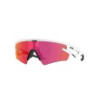 Gafas de sol Oakley Sphaera Slash Blanco Mate Prizm Field