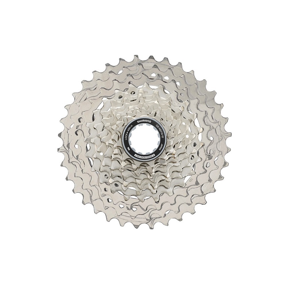 Cassette Shimano 12v 11-36 CS-HG71 | Cassettes | Bicicletas