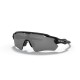 Gafas Oakley Radar Ev Path Negro Mate Negro Prizm Black