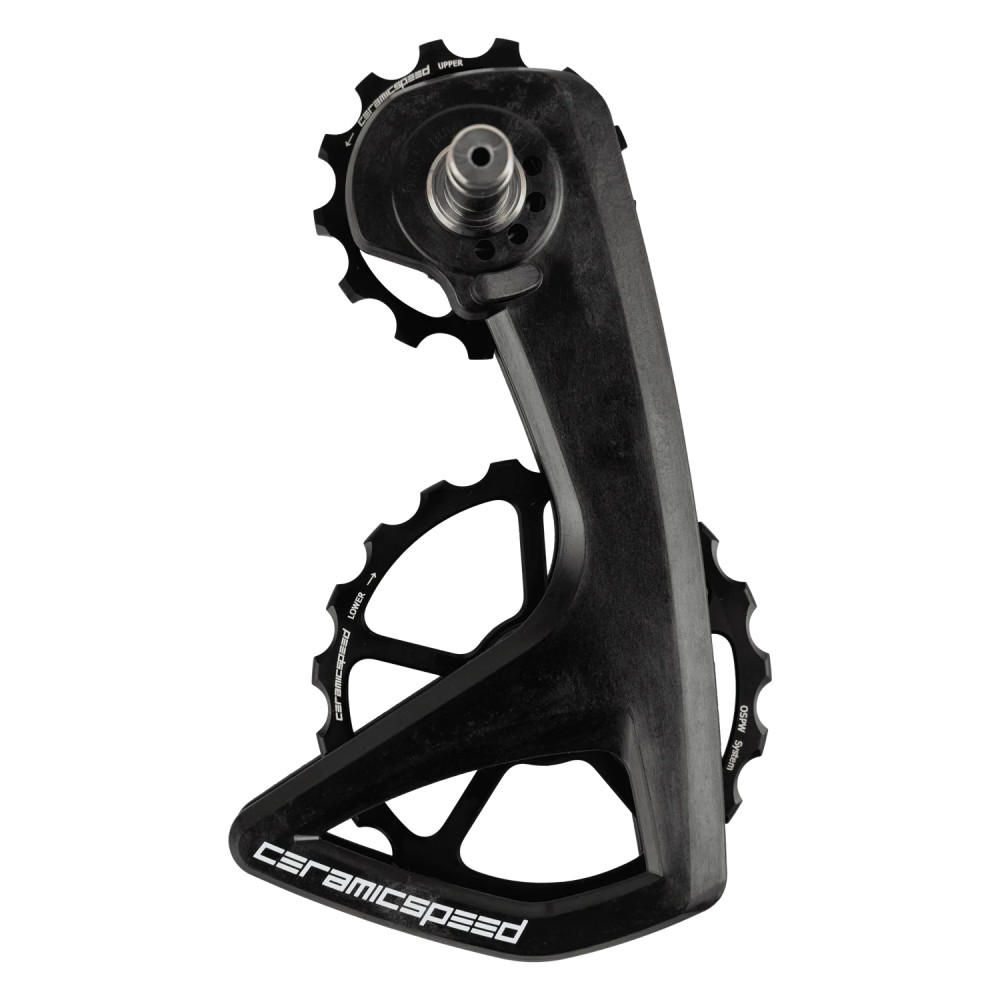 Patilla de cambio CeramicSpeed OSPW RS 5 Spoke Shimano