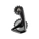 Patilla de cambio CeramicSpeed OSPW RS Alpha Shimano