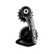 Patilla de cambio CeramicSpeed OSPW RS Alpha SRAM RED/FORCE