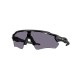 Gafas De Sol Oakley Radar Ev Path Negro Lente Prizm Grey