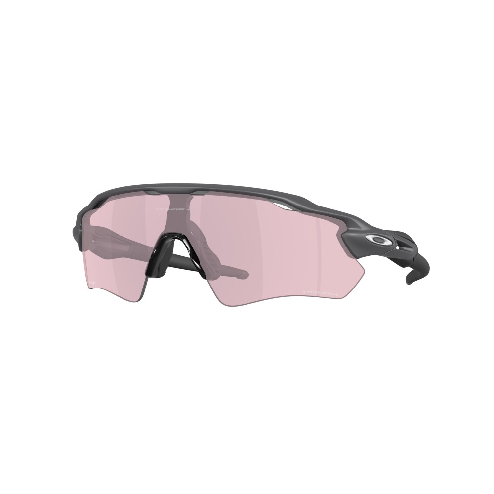 Gafas De Sol Oakley Radar Ev Path Gris Lente Prizm Transitions Negro