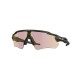 Gafas De Sol Oakley Radar Ev Path Negro Lente Prizm Transitions Pirita