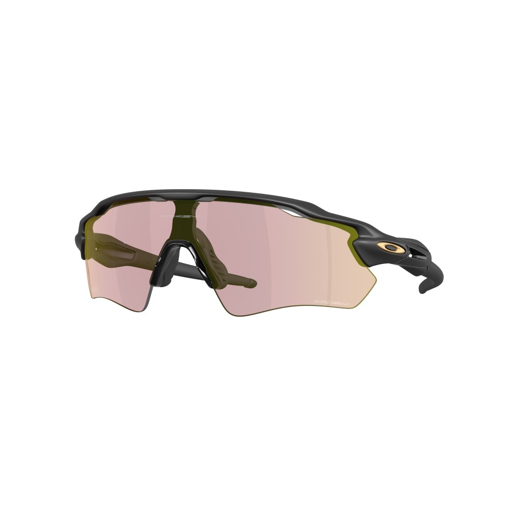 Gafas De Sol Oakley Radar Ev Path Negro Lente Prizm Transitions Pirita