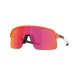 Gafas De Sol Oakley Sutro Lite Naranja Lente Prizm Field