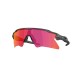 Gafas De Sol Oakley Radar Ev Heater Gris Lente Prizm Field